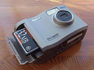 DC3800 ： ケータイデジカメ Kodak DC3800 | デジカメの部屋 ～中古デジタルカメラレビュー～